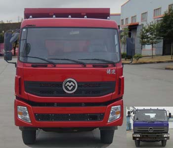 FJ3313MB-1A自卸汽车燃油公告图片1