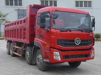 FJ3313MB-1A自卸汽车燃油公告图片2
