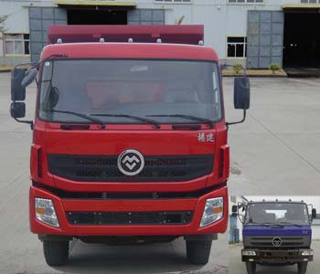 FJ3313MB-1A自卸汽车燃油公告图片1