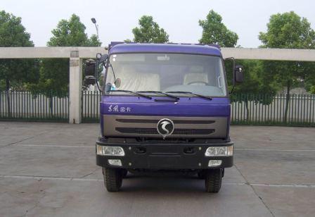 DFV3200G自卸汽车燃油公告图片1