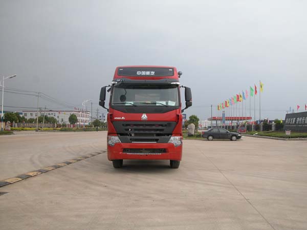 SGZ5319GFLZZ3W38粉粒物料运输车燃油公告图片1