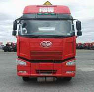 SGZ5310GRYCA3易燃液体罐式运输车燃油公告图片1