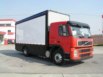CSZ5161XXZ展示车燃油公告图片2
