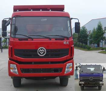 FJ3313MB-1A自卸汽车燃油公告图片1