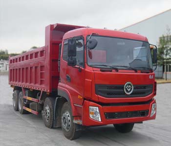 FJ3313MB-1A自卸汽车燃油公告图片2