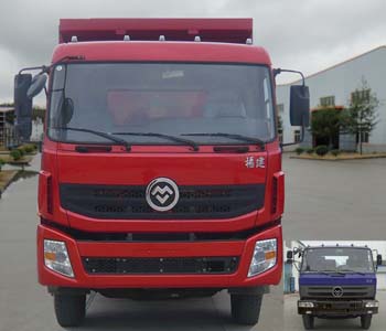 FJ3313MB-1B自卸汽车燃油公告图片1