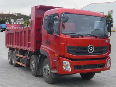 FJ3313MB-1B自卸汽车燃油公告图片2