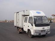 CA5062XXYK26L3E4厢式运输车燃油公告图片2
