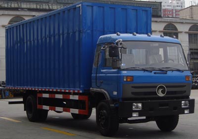 CZ5161XXY3厢式运输车燃油公告图片2