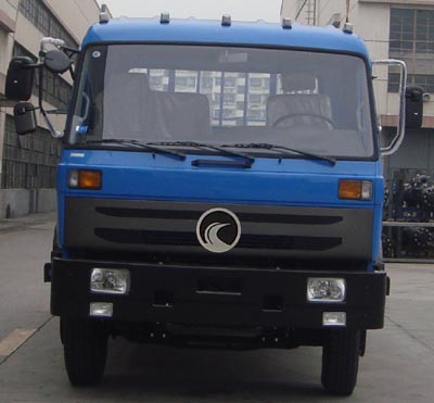 CZ1161ST5113载货汽车燃油公告图片1