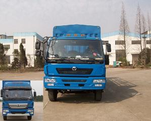 NXG5250CSY3B仓栅式运输车燃油公告图片1