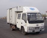 CA5062XXYK26L3E4厢式运输车燃油公告图片2