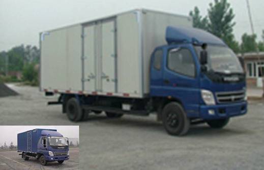 BJ5101VDCFD-S厢式运输车燃油公告图片2