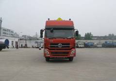 HCQ5311GYYT3运油车燃油公告图片1