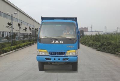 HFC3040KZ自卸汽车燃油公告图片1