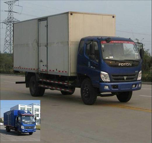 BJ5109VECFG-A厢式运输车燃油公告图片2