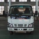 HWK5070GYS液态食品运输车燃油公告图片1