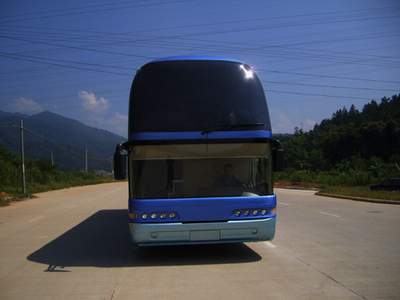 FJ6120HA2豪华客车燃油公告图片1