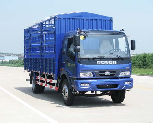 BJ5168VJCFK-2仓栅式运输车燃油公告图片2