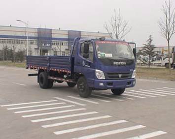 BJ1099VEJFA-2载货汽车燃油公告图片2