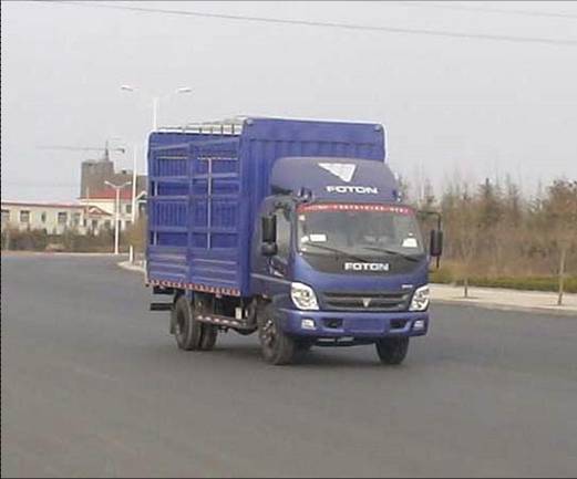 BJ5099VEBFA-5仓栅式运输车燃油公告图片2