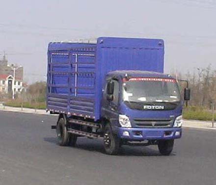 BJ5159VKCFG-4仓栅式运输车燃油公告图片2