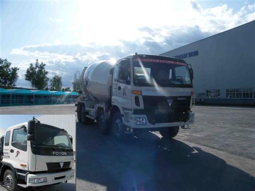 BJ5318GJB-1混凝土搅拌运输车燃油公告图片2
