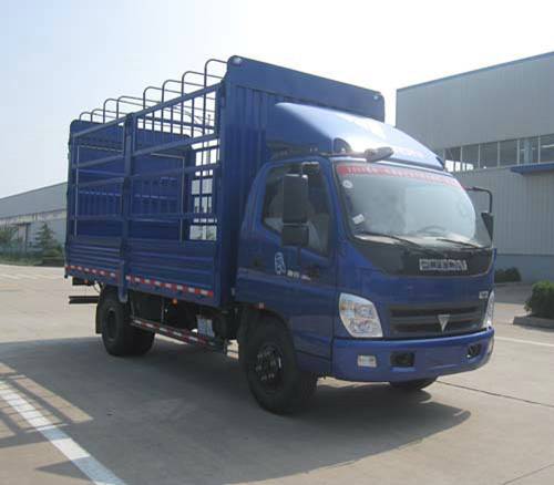 BJ5081VDBEA-S仓栅式运输车燃油公告图片2