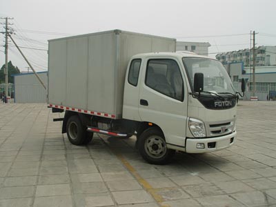 BJ5041V9CB5-1厢式运输车燃油公告图片2