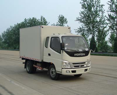 BJ5049V8CEA-3厢式运输车燃油公告图片2
