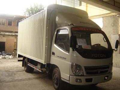 BJ5041V8BEA-S2蓬式运输车燃油公告图片2