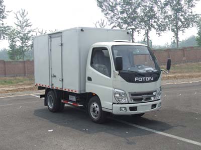 BJ5049V8BEA-3厢式运输车燃油公告图片2