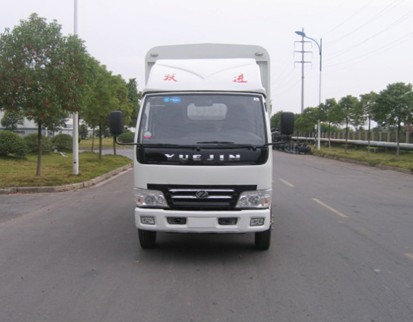 NJ5041C-DCFW仓栅式运输车燃油公告图片1