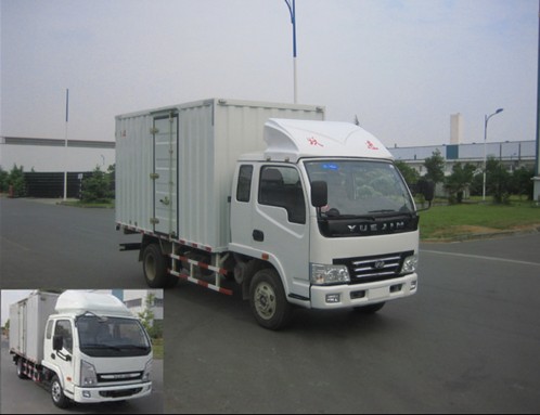 NJ5052XXY-DCHW厢式运输车燃油公告图片2