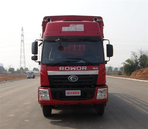 BJ5252CCY-F3仓栅式运输车燃油公告图片1