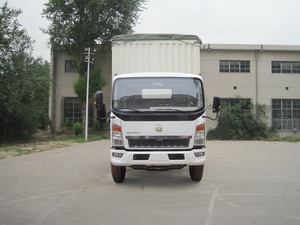 ZZ5047CPYC3113C145蓬式运输车燃油公告图片1