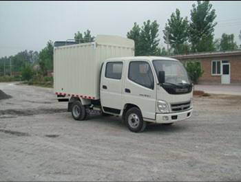 BJ5041V8DEA-S2蓬式运输车燃油公告图片2