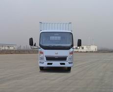 ZZ5047XXYC3113C145厢式运输车燃油公告图片1