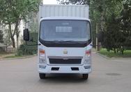 ZZ5047XXYC3113C145厢式运输车燃油公告图片1
