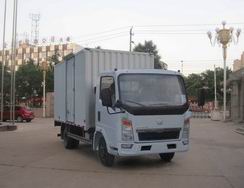 ZZ5047XXYC3113C145厢式运输车燃油公告图片2