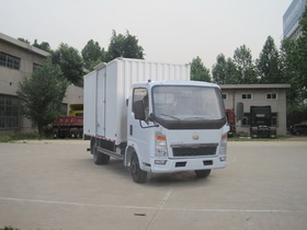 ZZ5047XXYC2813C145厢式运输车燃油公告图片2