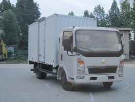 ZZ5047XXYC2813C145厢式运输车燃油公告图片2