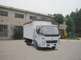 ZZ5047CPYC3414C145篷式运输车燃油公告图片2