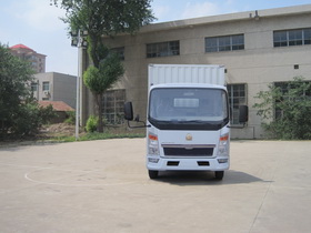 ZZ5047XXYC2814C143厢式运输车燃油公告图片1