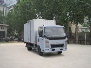 ZZ5047XXYC2814C143厢式运输车燃油公告图片2