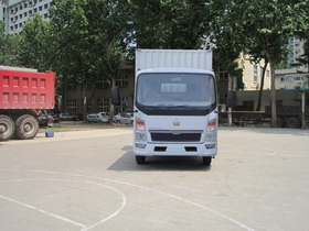 ZZ5047XXYC2814C143厢式运输车燃油公告图片1