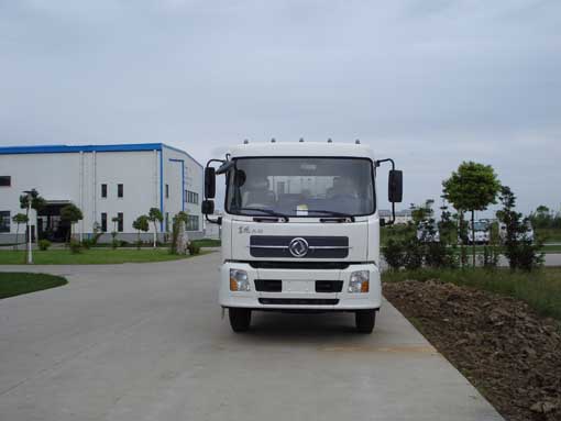 YD5161ZYS压缩式垃圾车燃油公告图片1
