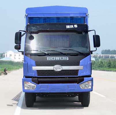 BJ5318VPCHJ-2仓栅式运输车燃油公告图片1