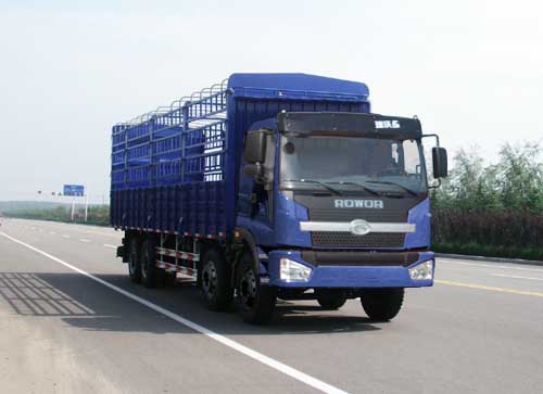 BJ5318VPCHJ-2仓栅式运输车燃油公告图片2