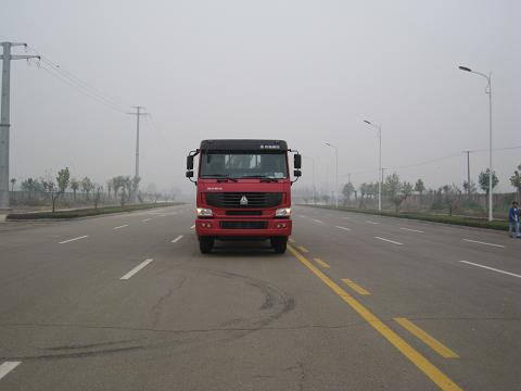 SLA5311JSQZ随车起重运输车燃油公告图片1